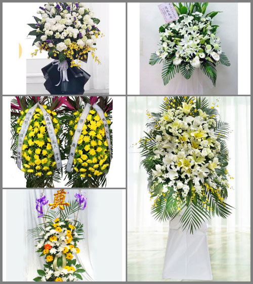 江苏泰州泰兴市虹桥镇白事花篮预定